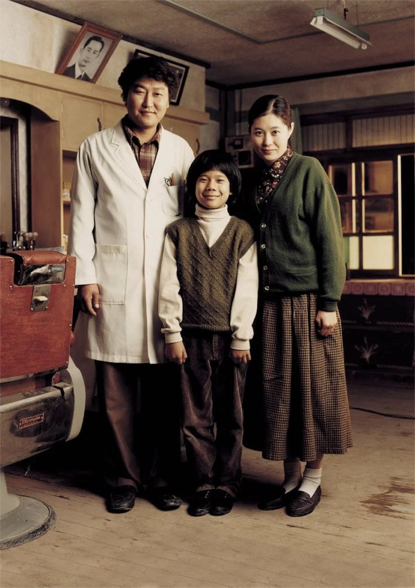 《孝子洞理发师》海报