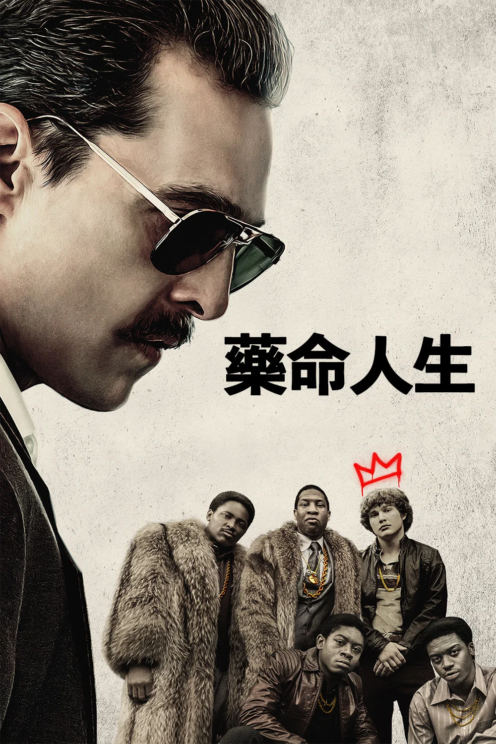 白人男孩瑞克