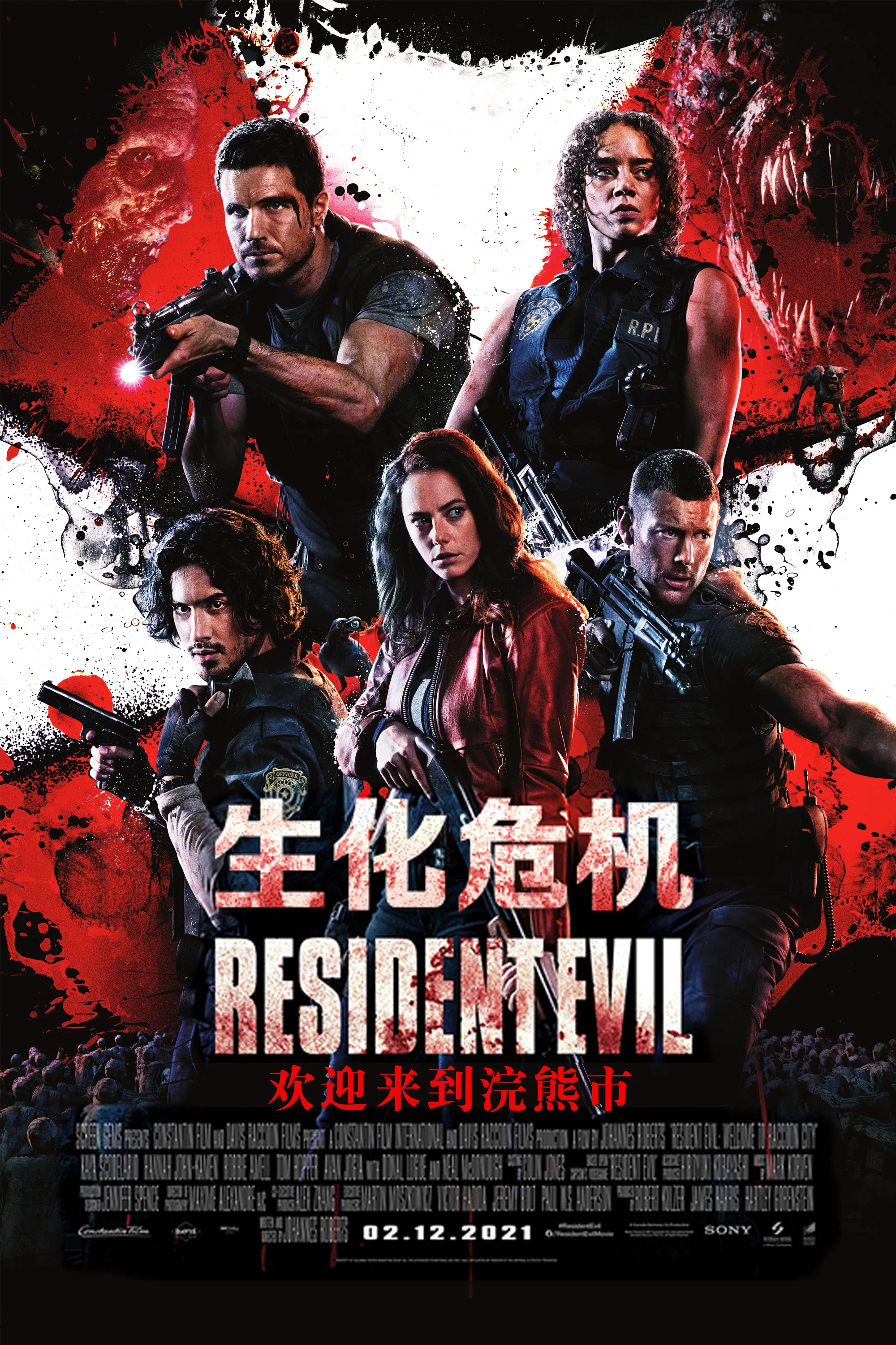 《Resident Evil: Welcome to Raccoon City》海报