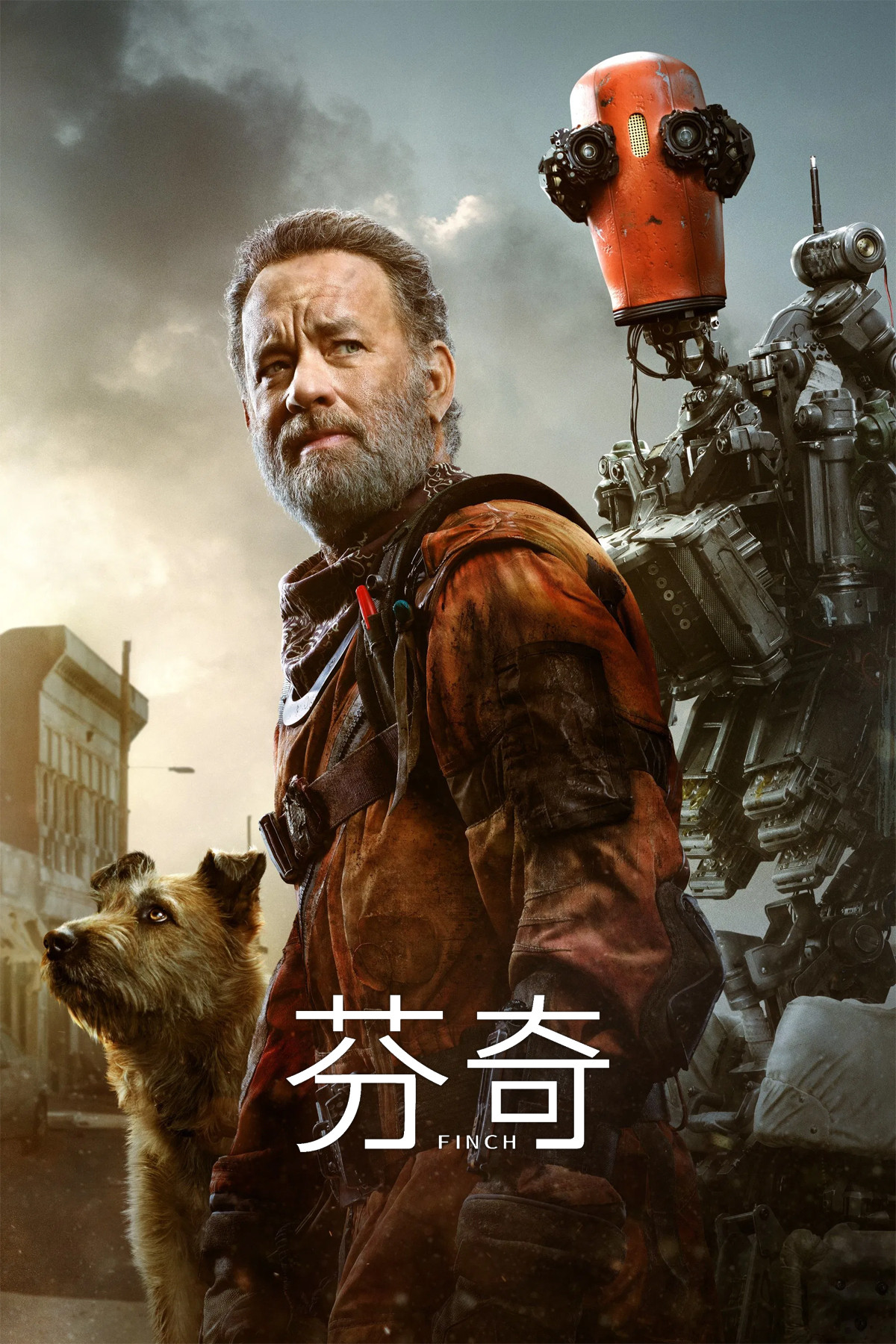 《芬奇》海报
