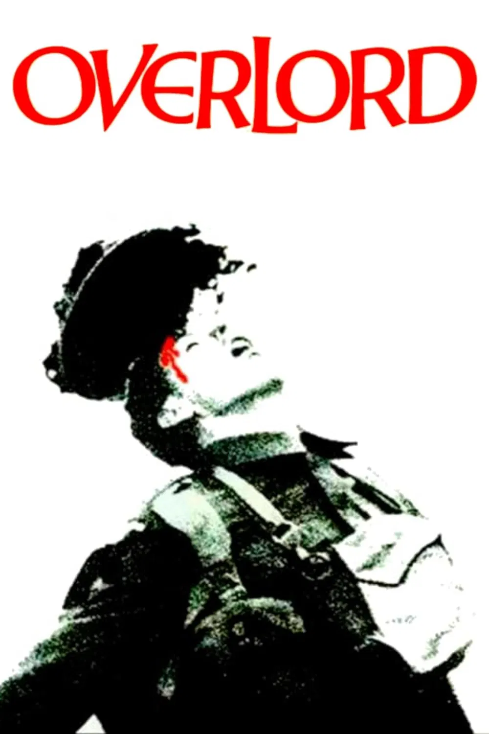 大君主