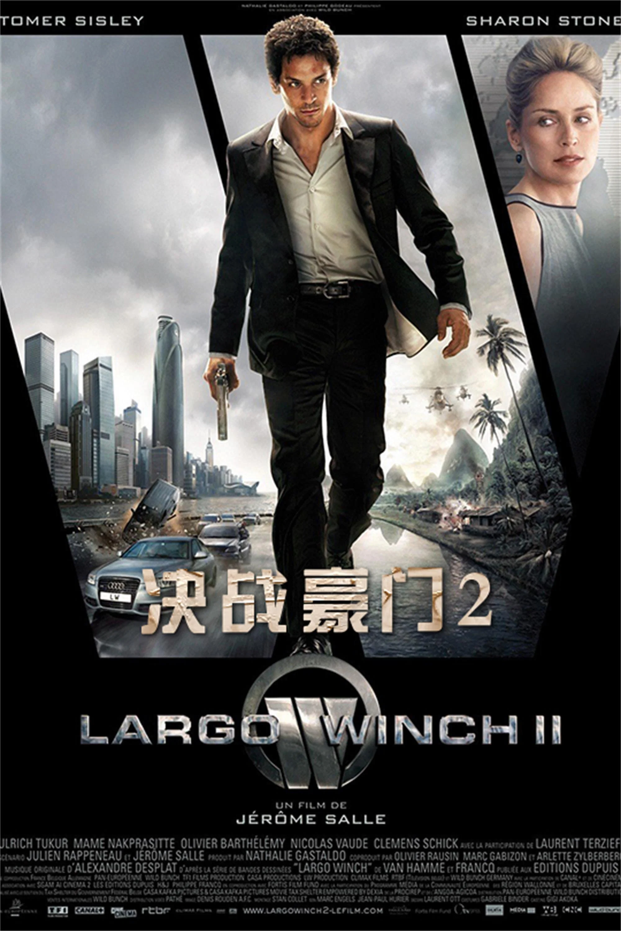 《决战豪门2》海报