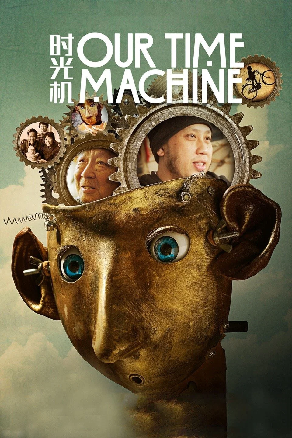 就爱断舍离