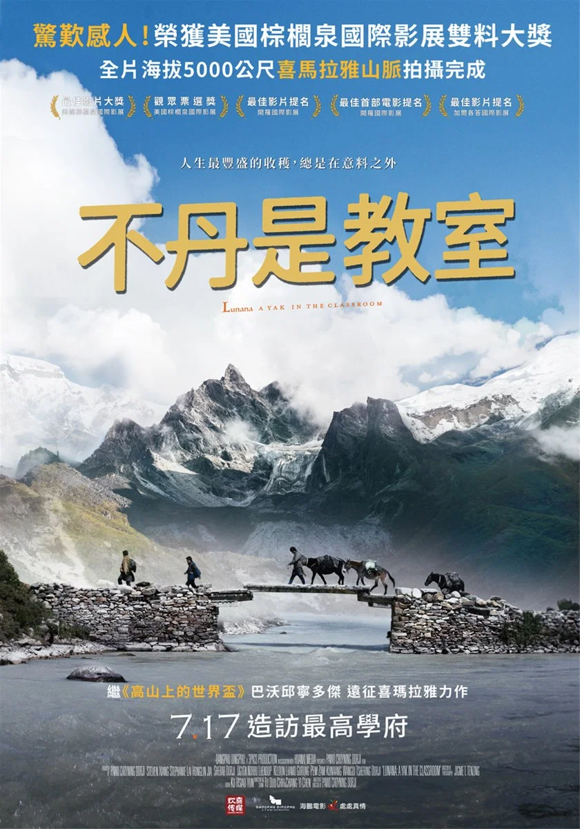 重生小确幸