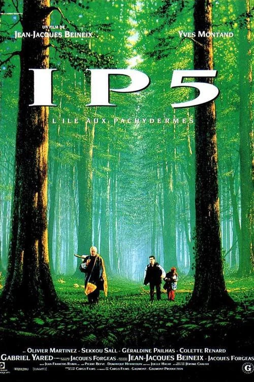 《IP5迷幻公路》海报