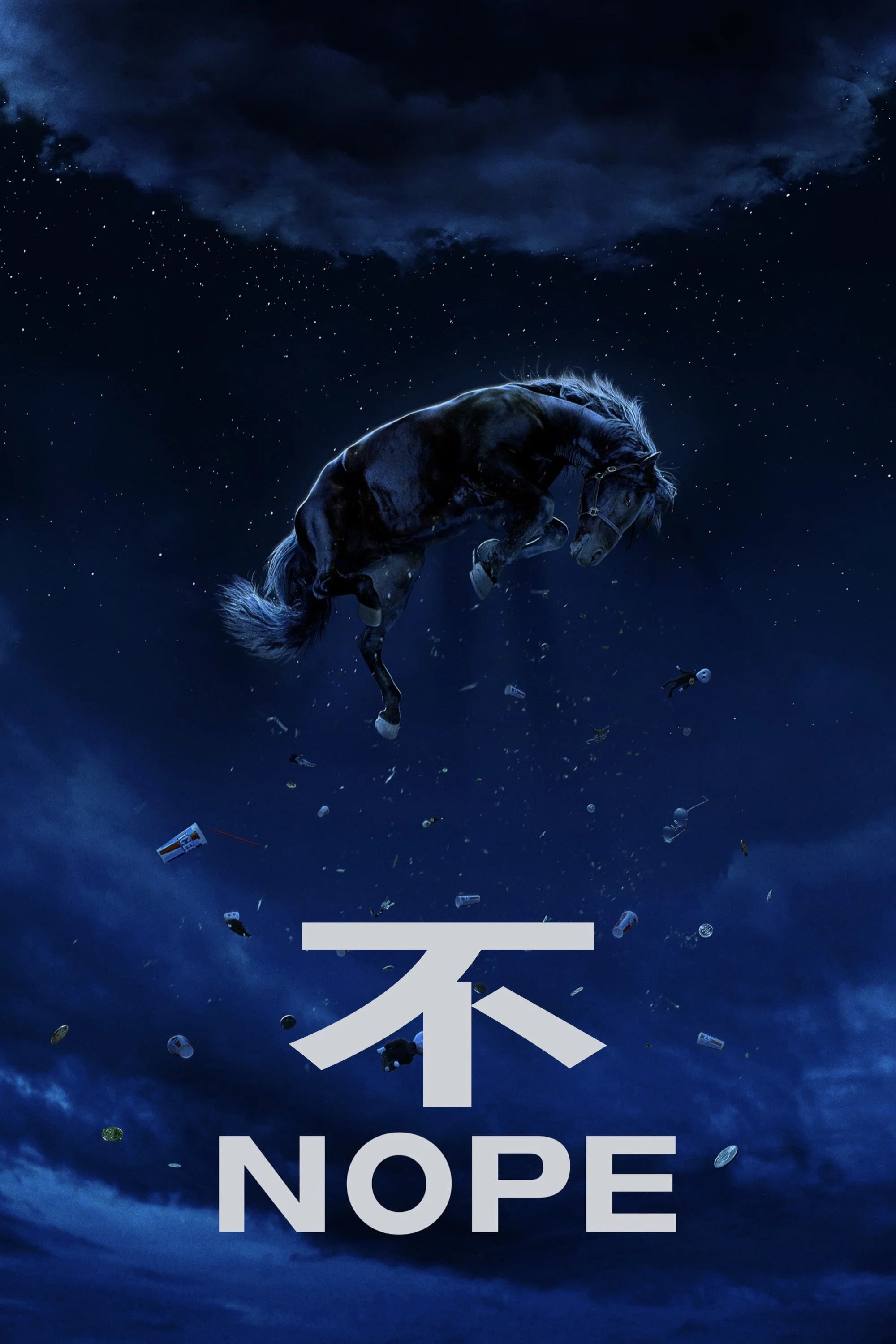 不