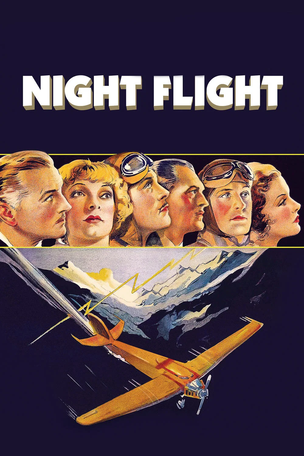 夜航