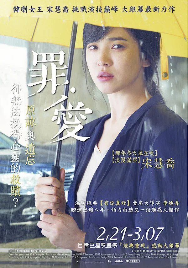 《今天》海报