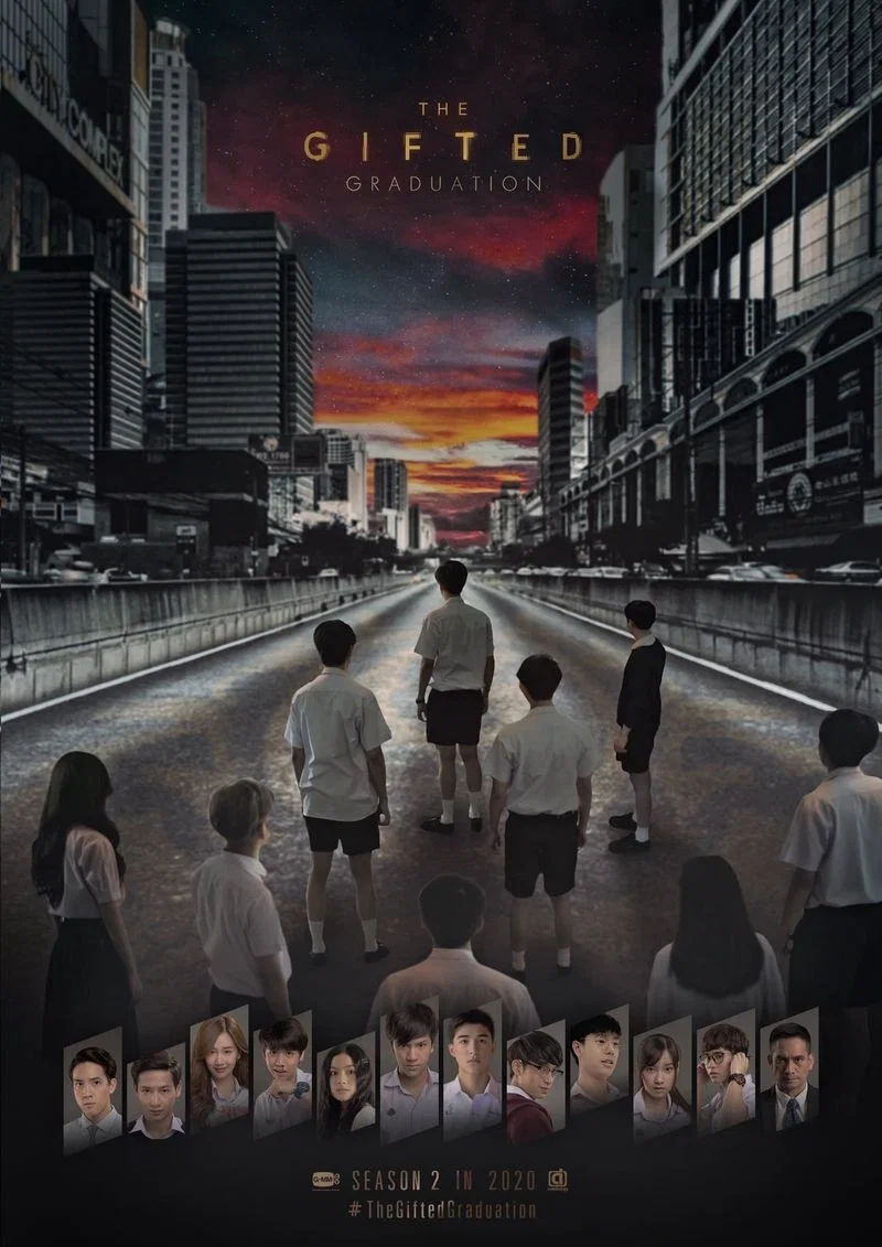 超凡少年毕业季
