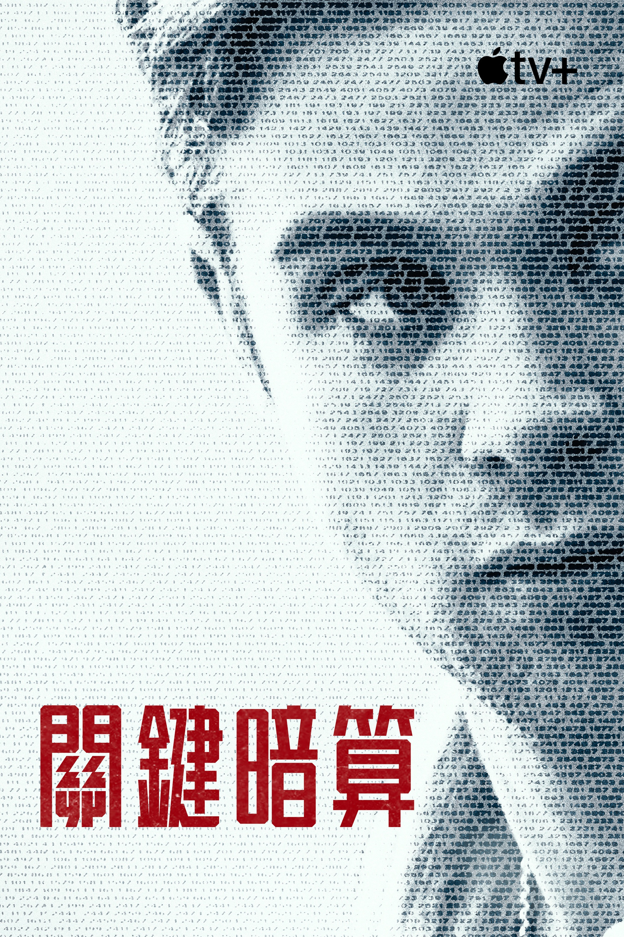 主要目标封面图
