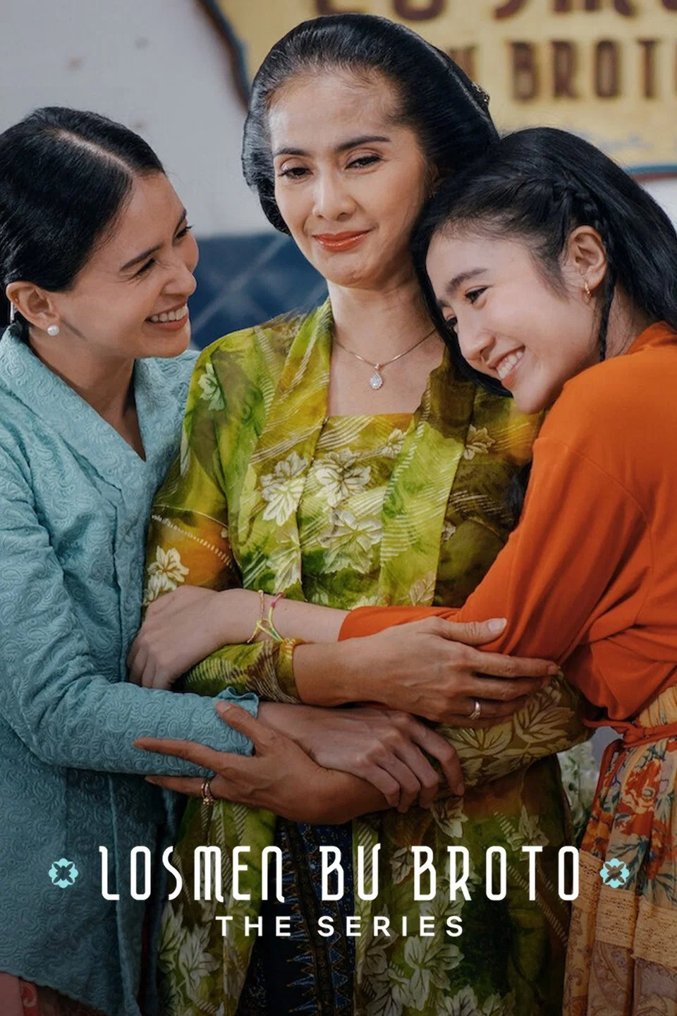 《布罗托夫人的旅馆》海报