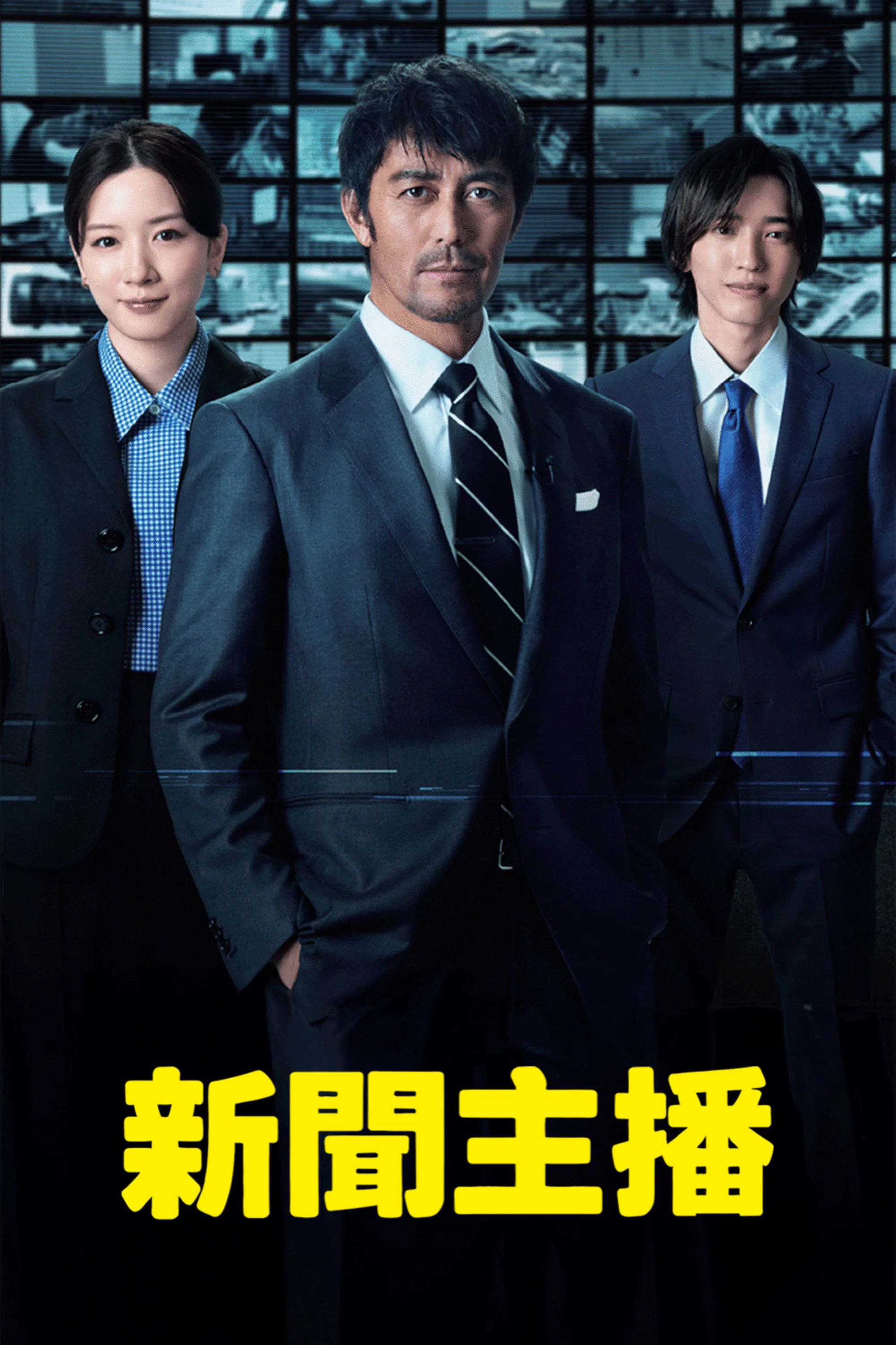 主播封面图