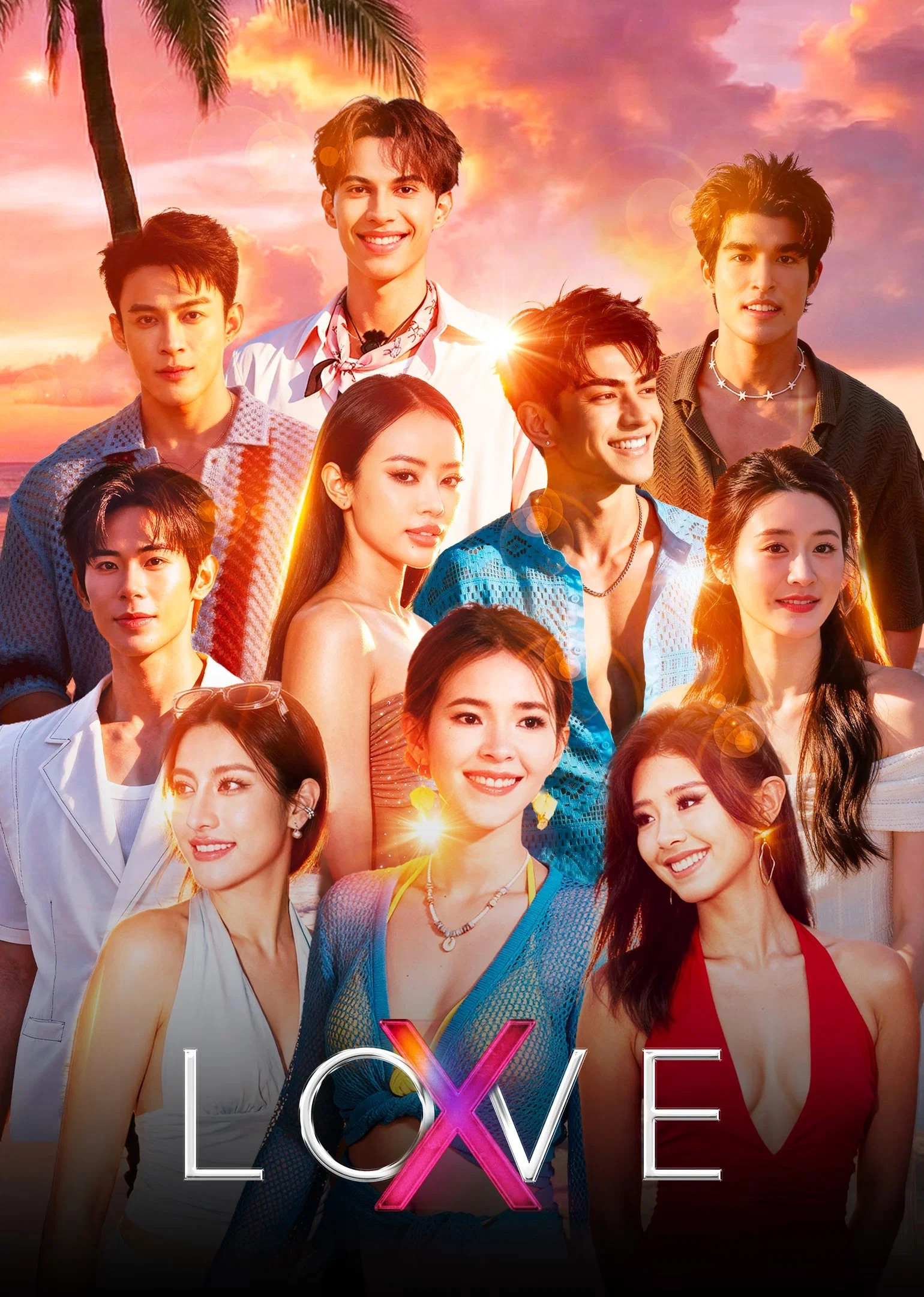 《恋爱无边界 - LOVE (X)》海报
