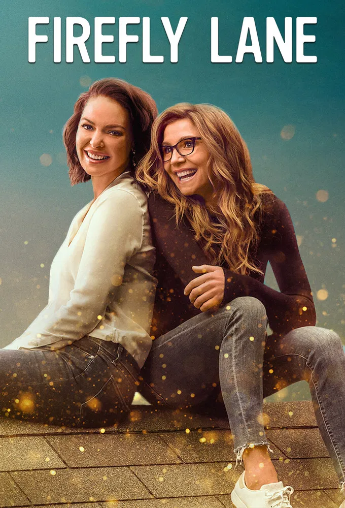 萤火虫小巷封面图